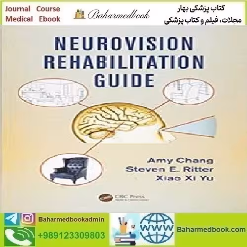 Neurovision Rehabilitation Guide 2016 TRUE PDF price 1€ - کتاب پزشکی بهار