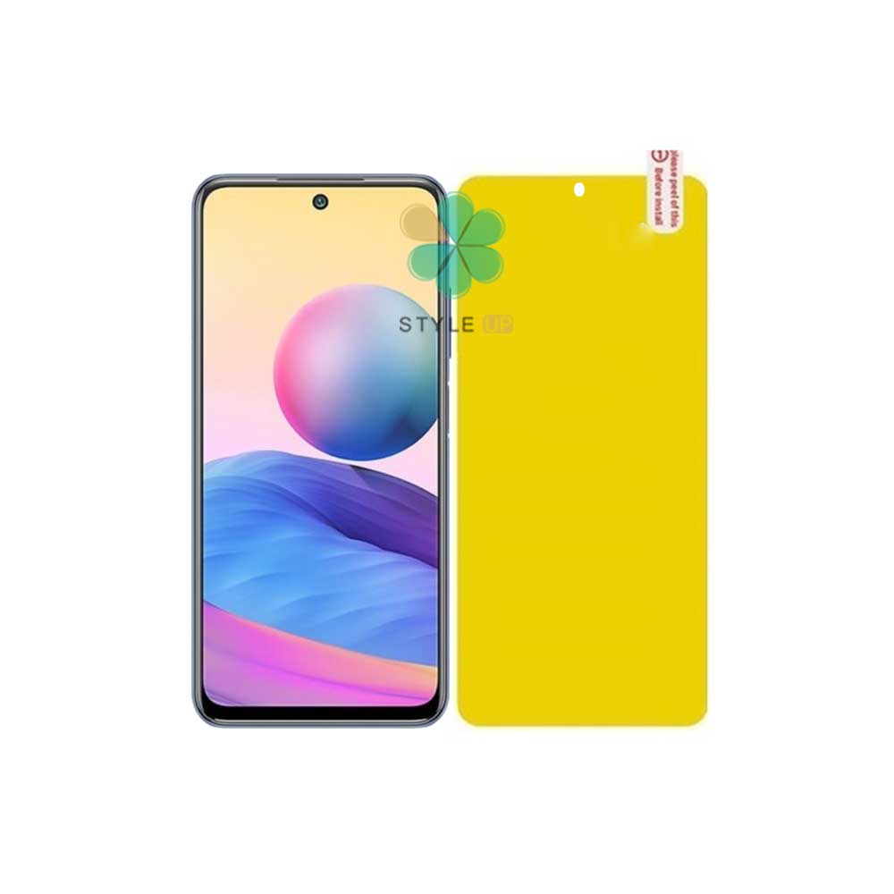 محافظ صفحه نانو گوشی شیائومی Xiaomi Redmi Note 10 5G