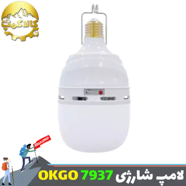 لامپ شارژی 40 وات OKGO مدل FA-7937