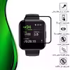 محافظ صفحه نمایش تراستکتور مدل PMTA مناسب برای ساعت هوشمند ریلمی smart watch