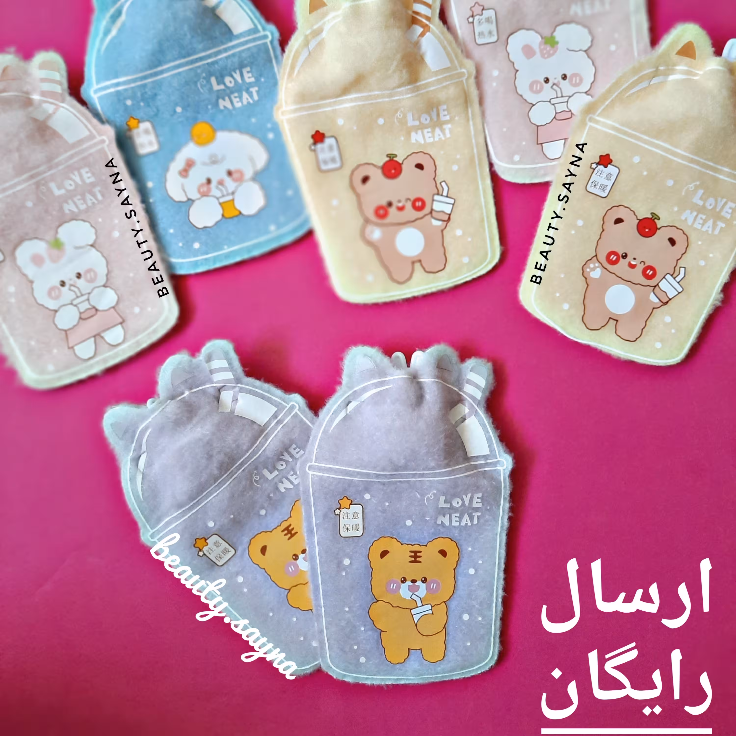 کیسه آبگرم فانتزی