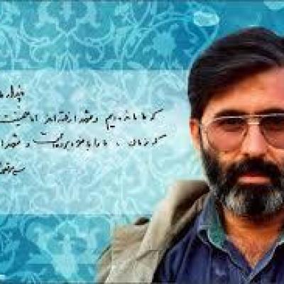 نمونه سوالات توسعه و مبانی تمدن غرب به صورت تستی بروز ترین نسخه در ایران