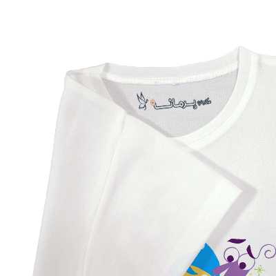 تی شرت بچگانه پرمانه طرح درون بیرون کد pmt.1208