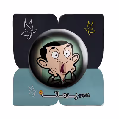 پیکسل پرمانه طرح مستربین کد pm.879