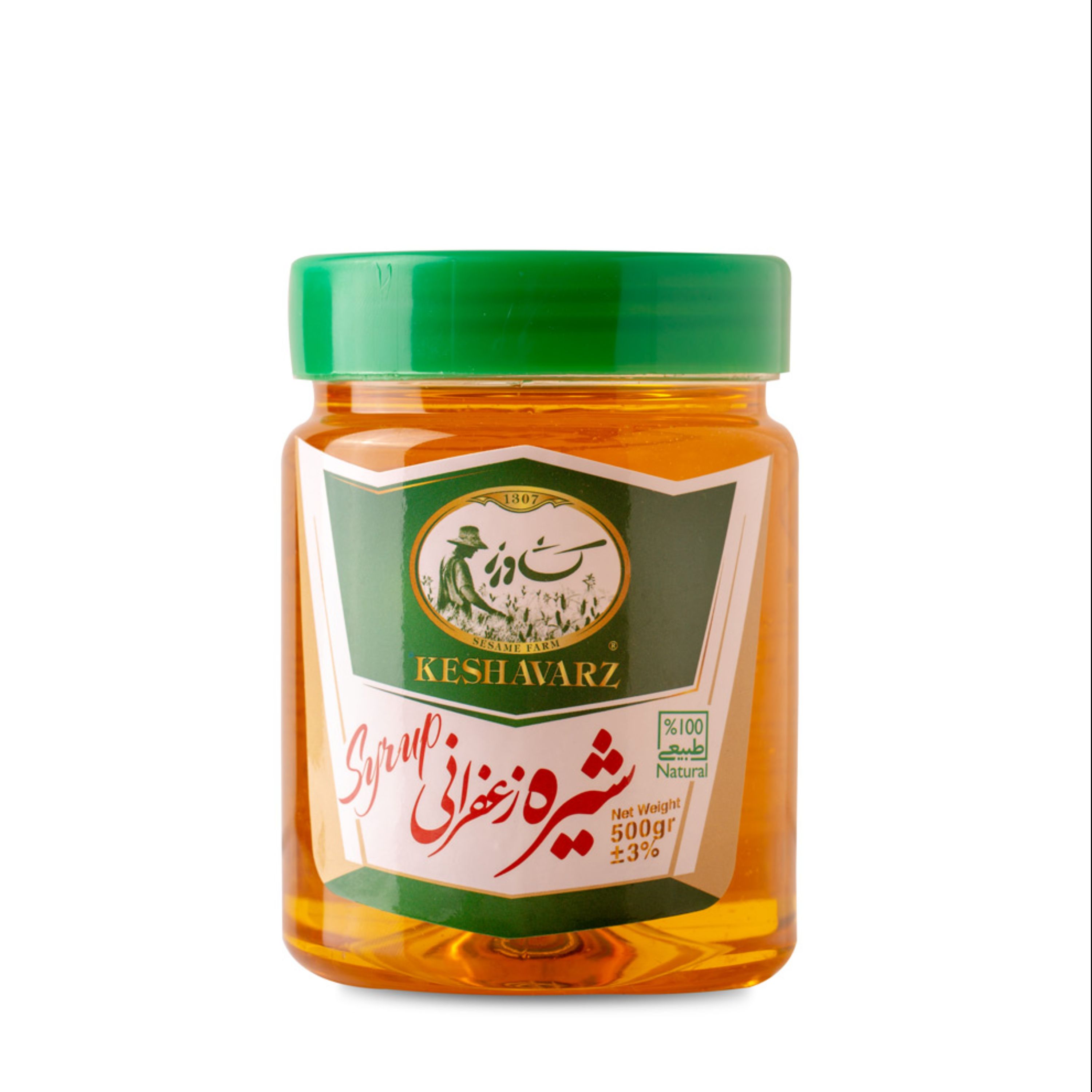 شیره زعفرانی نیم کیلویی کشاورز(بدون شکر)