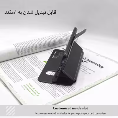 کیف کلاسوری کیوسک مدل KYSH-1 مناسب برای گوشی موبایل آنر 5X