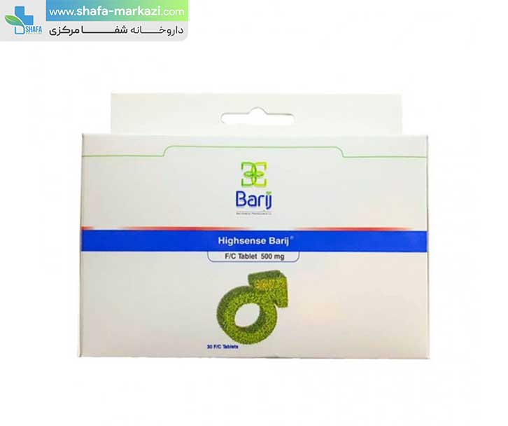 قرص های سنس باریج اسانس | BARIJ ESSENCE highsense