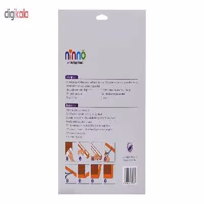 محافظ لبه نینو مدل Jumbo EJ1