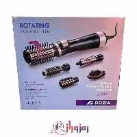 سشوار چرخشی 5 کاره روزیا HC8115