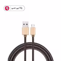 کابل اندروید EMY-448