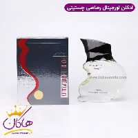 ادکلن مردانه رصاصی چاستیتی 100 میل | Rasasi Chastity