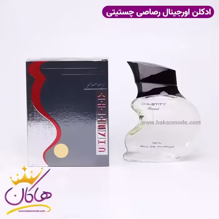 ادکلن مردانه رصاصی چاستیتی 100 میل | Rasasi Chastity