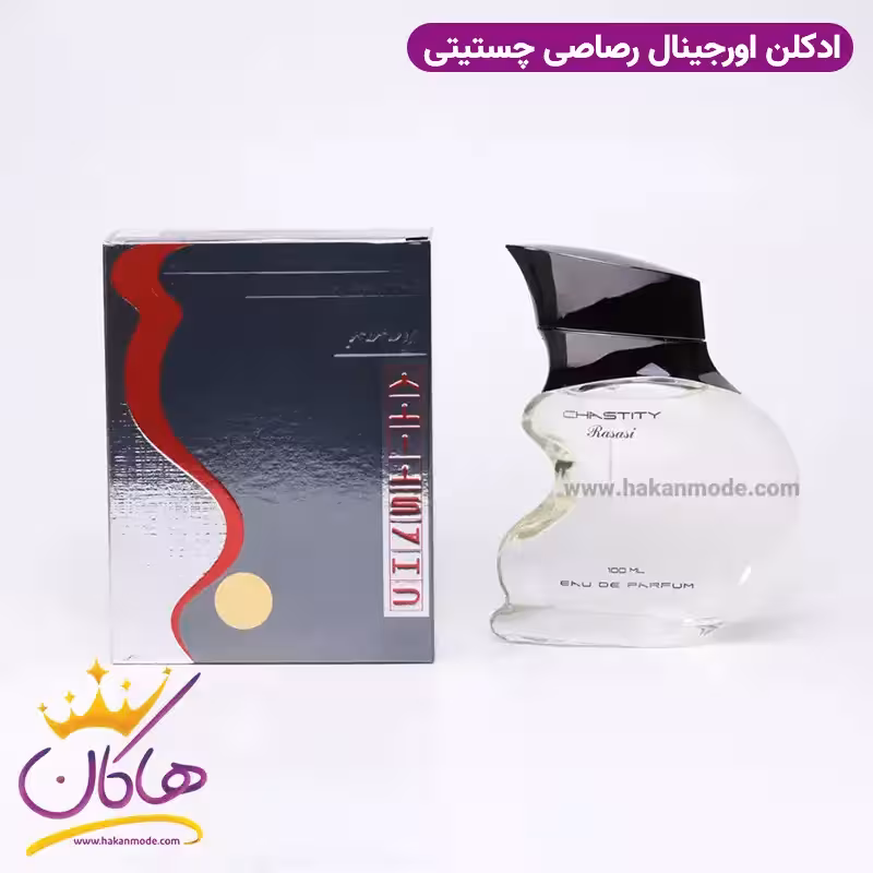 ادکلن مردانه رصاصی چاستیتی 100 میل | Rasasi Chastity