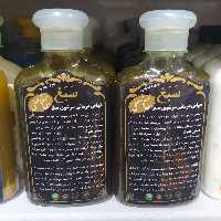 شامپو سبغ اصل بلک