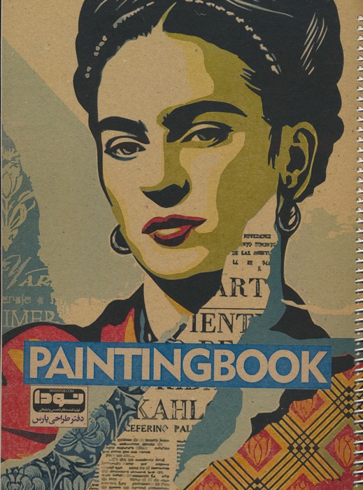 دفتر طراحی پارس A4 (کد 566)،(سیمی) - ناشربوک | خرید آنلاین کتاب