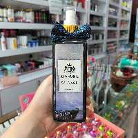 بادی اسپلش آلفا مونته رایحه ساواج حجم 260 میل