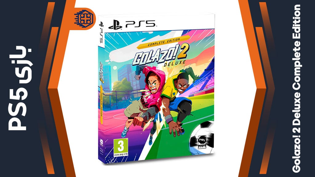 بازی Golazo! 2 Deluxe Complete Edition – مخصوص PS5