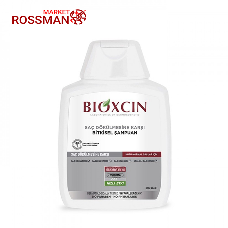 شامپو ضد ریزش بیوکسین Bioxcin مناسب موهای خشک و نرمال حجم 300 میلی لیتر