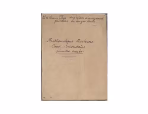 خرید و دانلود نسخه کامل کتاب Mathematique Moderne. Cours Secondaire. Première année
