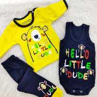 ست سه تیکه شیک