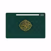 برچسب پوششی ماهوت مدل Mohammad-Rasool-Allah مناسب برای تبلت سامسونگ Galaxy Tab S6 2019 SM-T865