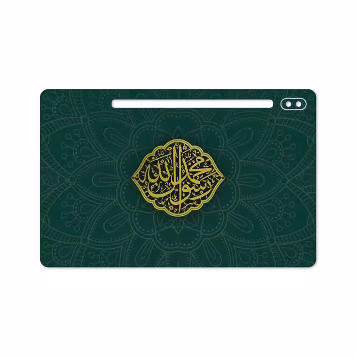 برچسب پوششی ماهوت مدل Mohammad-Rasool-Allah مناسب برای تبلت سامسونگ Galaxy Tab S6 2019 SM-T865