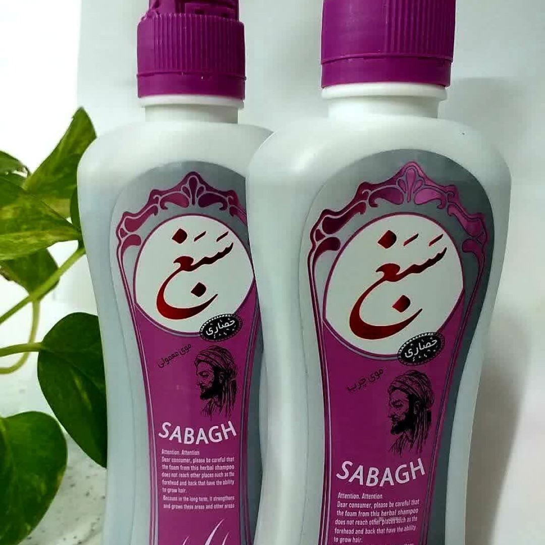 شامپو سبغ اصلی مو های چرب بسته بندی جدید 300 گرمی