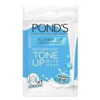 ماسک ورقه ای آبرسان و حجم دهنده پلانکتون پوندز POND&#39;S