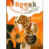 کتاب Speak Now 2 اثر Jack C.Richards &amp; David Bohlke انتشارات Oxford