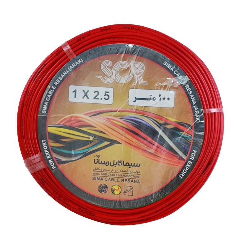 سیم برق افشان 1 در 25 سیما کابل رسانا مدل RW25