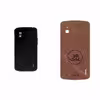 برچسب پوششی ماهوت مدل MNL-MAH مناسب برای گوشی موبایل گوگل Nexus 4