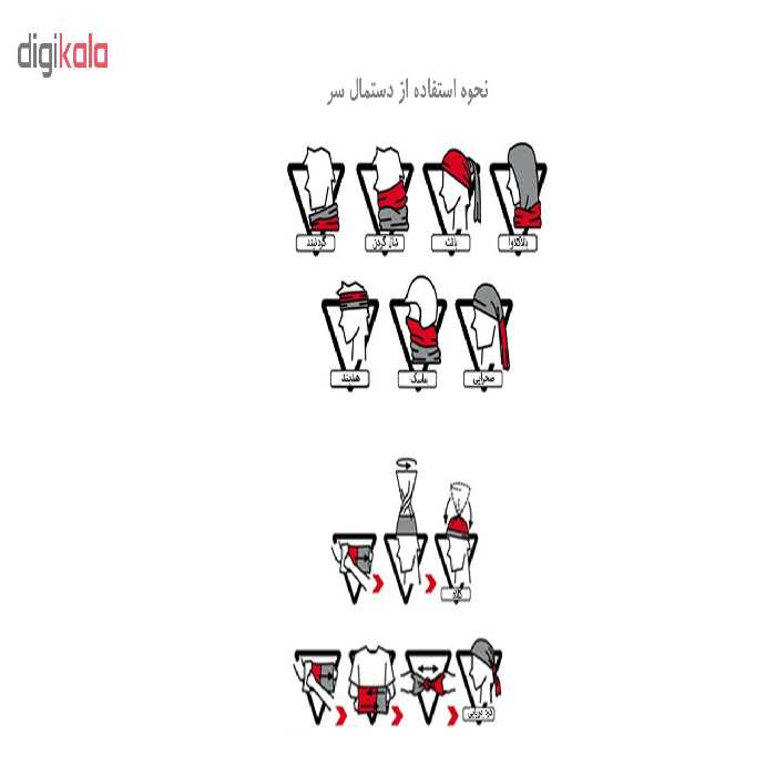 دستمال سر و گردن مدل 105826