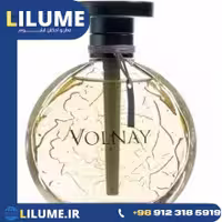 عطر ادکلن ولنی آمبر د سیام 100 میل مردانه – زنانه