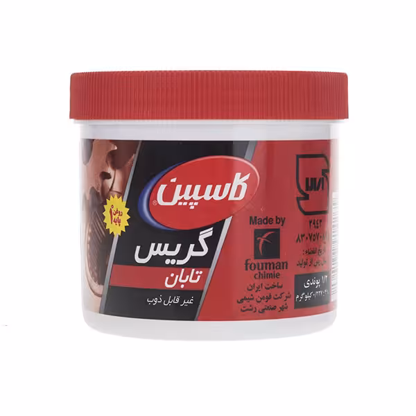 گریس کاسپین مدل تابان وزن 225 گرم