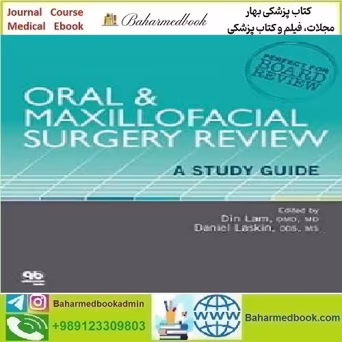 Oral &amp; Maxillofacial Surgery Review A Study Guide 2