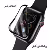 محافظ صفحه نمایش نانو گوف مدل WCH-G مناسب برای ساعت هوشمند سامسونگ Galaxy Watch Active 2 40 mm