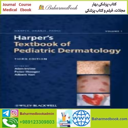 Harper's Textbook of Pediatric Dermatology TRUE PDF price 1€ - کتاب پزشکی بهار