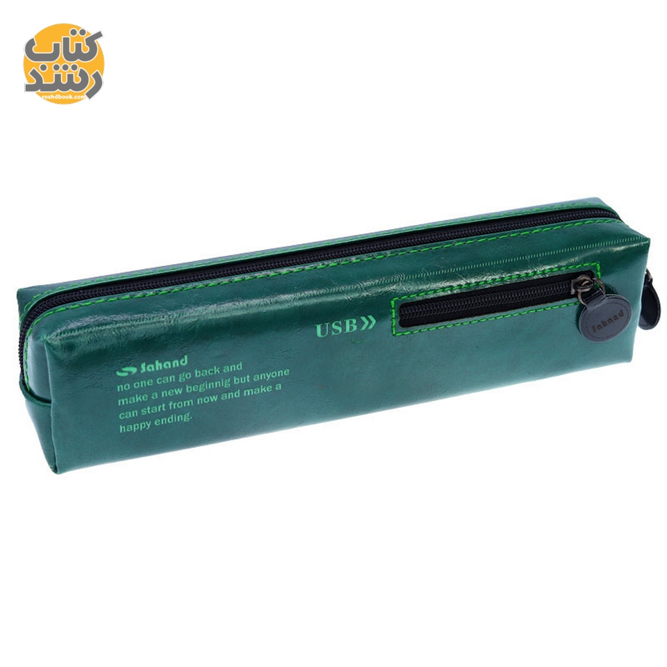 جامدادی دو زیپ چرم مصنوعی دارای جای نگهدارنده USB