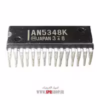 آی سی AN5348K