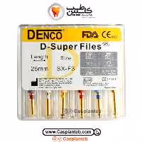 فایل روتاری دنکو گلد| Denco Gold| روتاری دنکو|فایل دنکو| فایل روتاری گلد دنکو| کاسپین طب