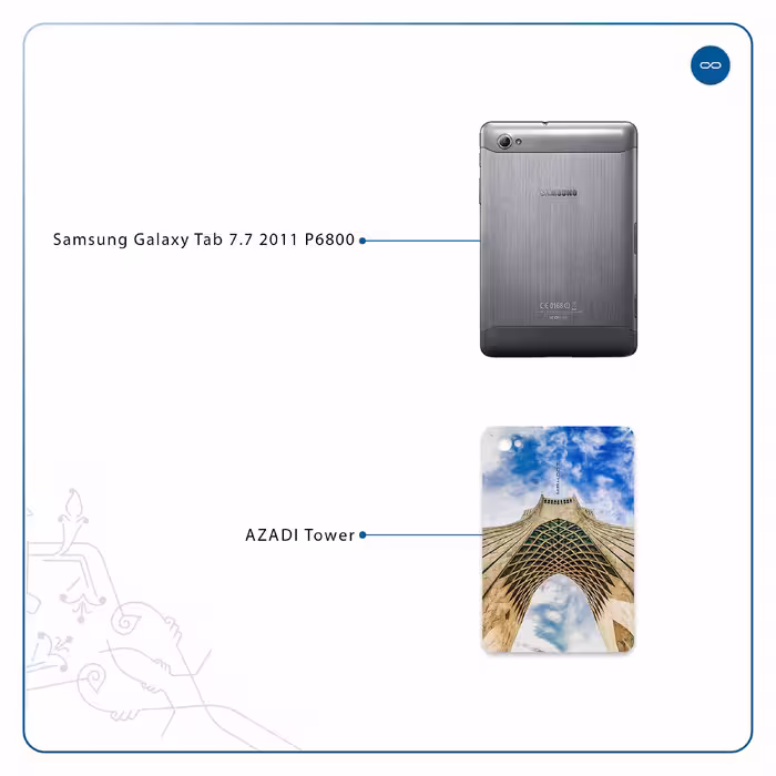 برچسب پوششی ماهوت مدل AZADI-Tower مناسب برای تبلت سامسونگ Galaxy Tab 7.7 2011 P6800