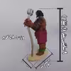 فیگور مدل Moana کد KBN3 مجموعه 3 عددی