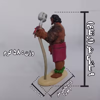 فیگور مدل Moana کد KBN3 مجموعه 3 عددی