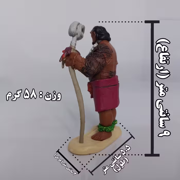 فیگور مدل Moana کد KBN3 مجموعه 3 عددی