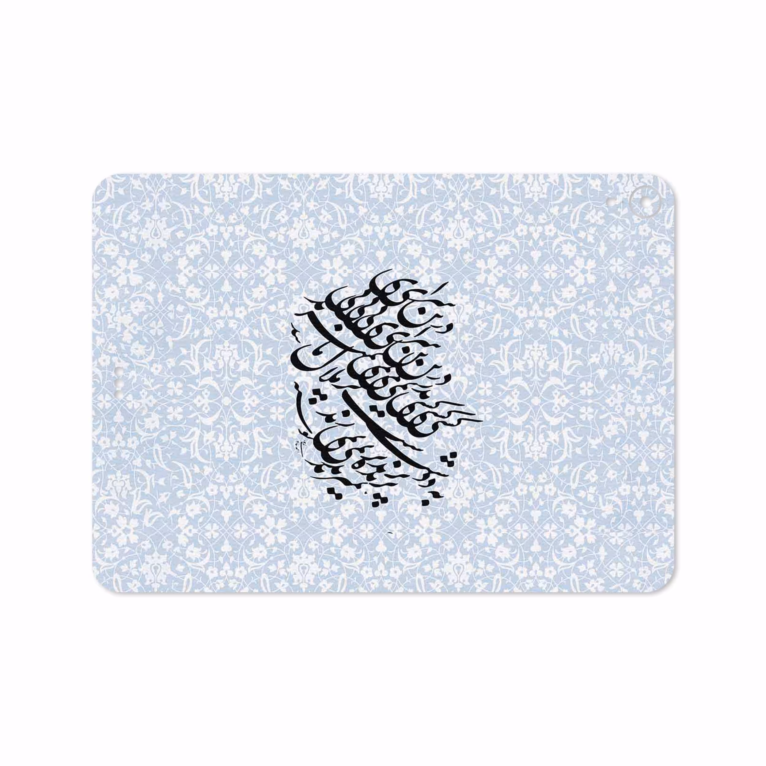 برچسب پوششی ماهوت مدل Nastaliq-4 مناسب برای تبلت اپل iPad Pro 11 2018 A1980