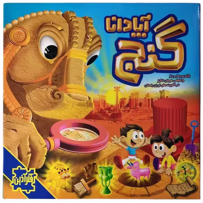 بازی فکری گنج آپادانا - کتاب‌فروشی کوچه کتاب