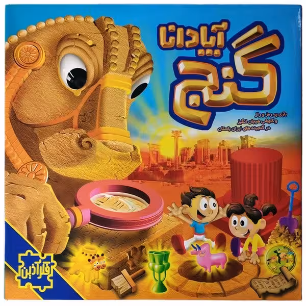 بازی فکری گنج آپادانا - کتاب‌فروشی کوچه کتاب
