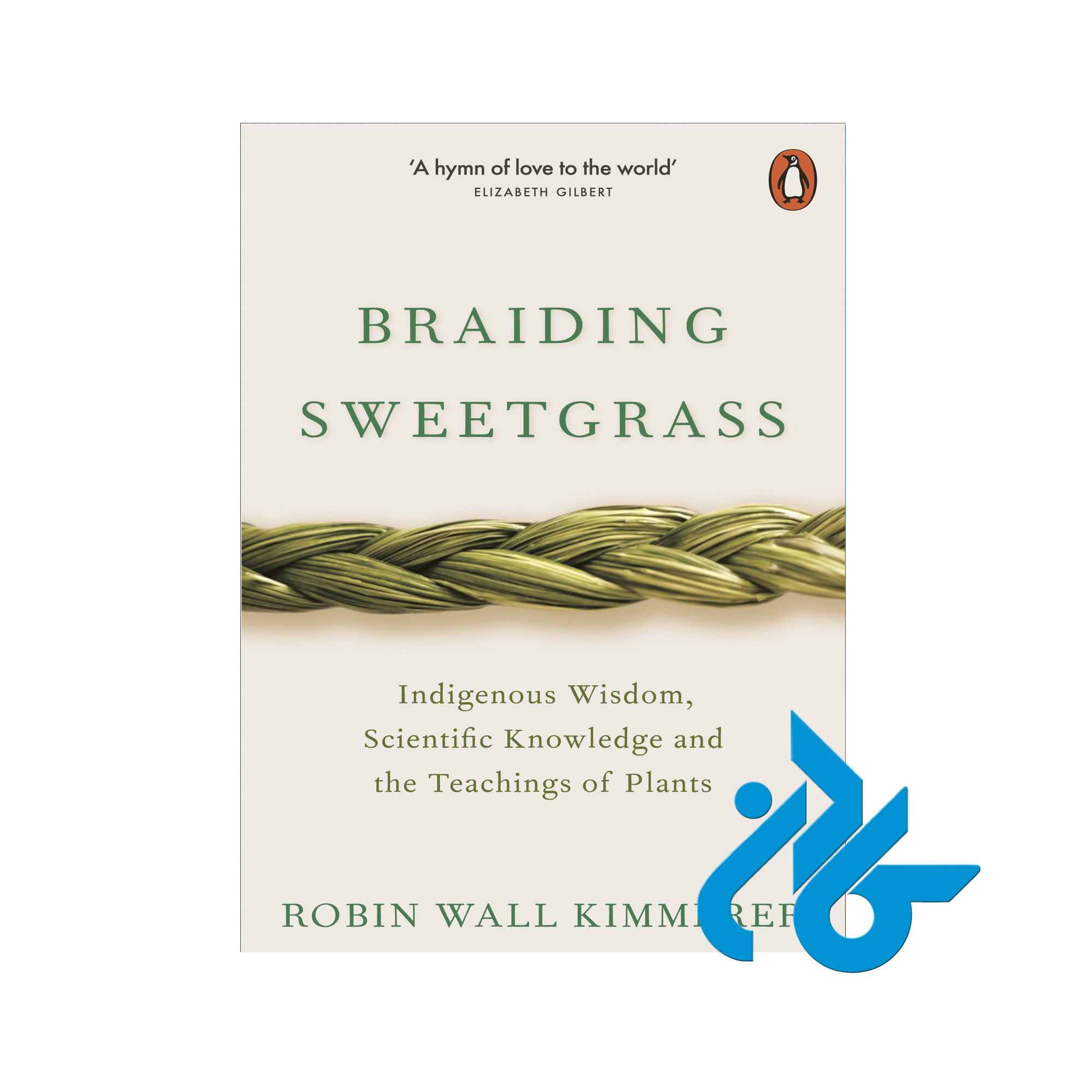 کتاب Braiding Sweetgrass - با تخفیف ویژه کتاب زبان - کـادن