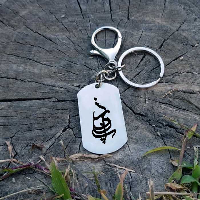 جاکلیدی ترمه ۱ مدل پانیذ کد Sam 1826