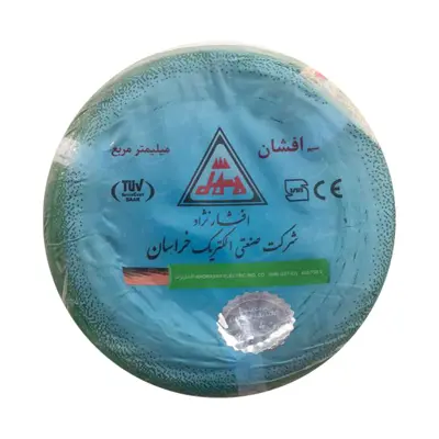 سیم برق افشان 1 در 6 افشار نژاد خراسان مدل M1062
